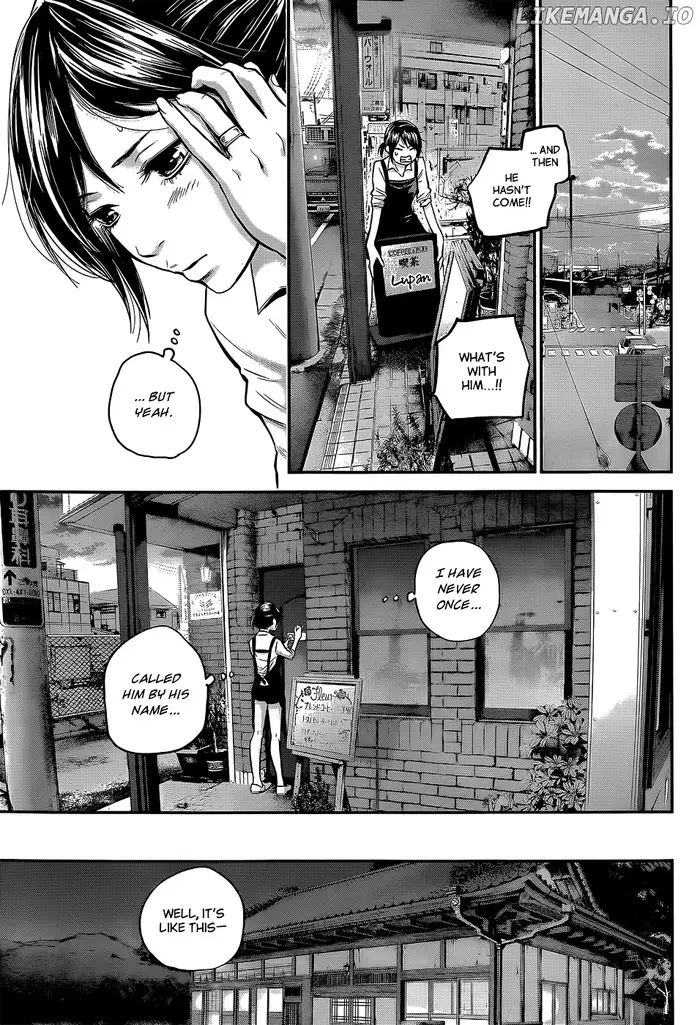 Hare Kon Chapter 24 image 18_optimized